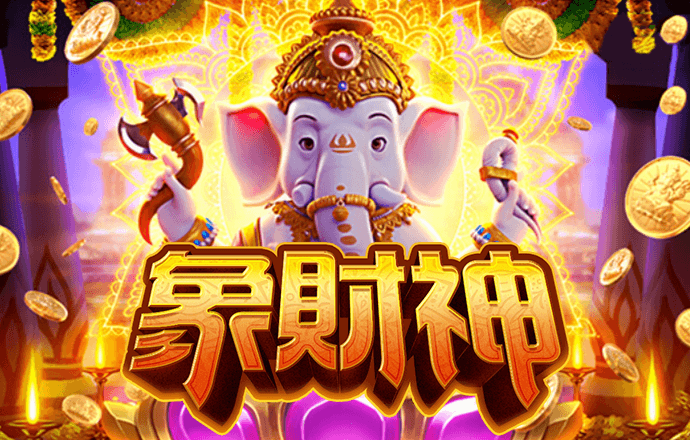 半岛棋牌游戏