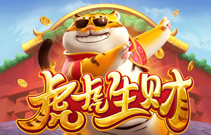 58娱乐彩票手机版官网
