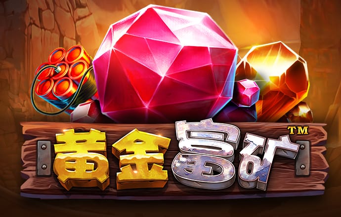 博亚app官网下载入口