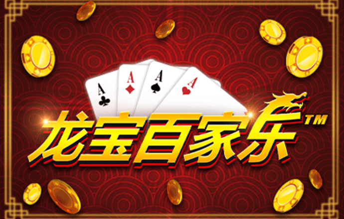 pp体育官网app下载